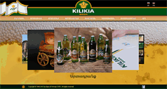 Desktop Screenshot of kilikiabeer.com