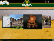 Tablet Screenshot of kilikiabeer.com